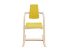 Varier Actulum Rocking Chair 2